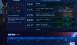 暴雪最新爆料新闻报道,揭秘游戏界神秘新项目