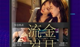 清风骇客爆料视频大全,视频爆料大全深度解析