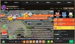 天元比赛爆料套路视频播放,视频播放背后的策略解析